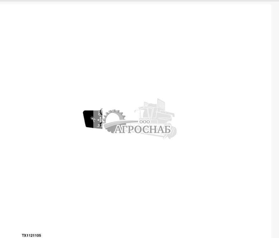 Табличка, двухрычажное управление SAE 